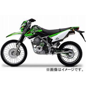 2輪 MDF アタッカーコンプリート 品番：P049-8959 グリーン カワサキ KLX125 2010年〜 JAN：4580394143836｜apagency