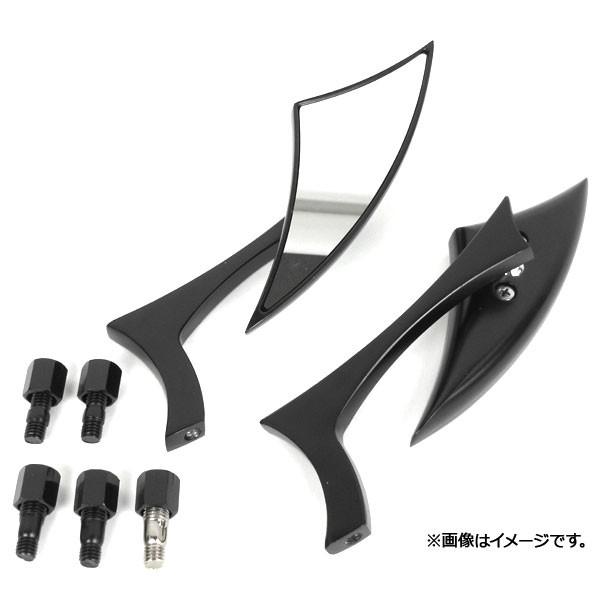 2輪 AP Tipミラー ブラック ハーレー汎用 AP-HP-ZJM-3059