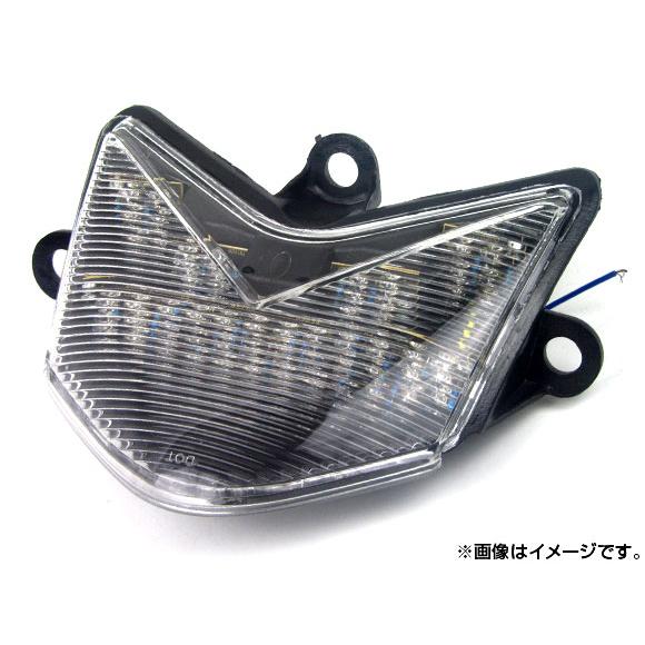 LEDテールランプ カワサキ ZX10/ZX10R 2004年〜2005年 クリア AP-BP-32...