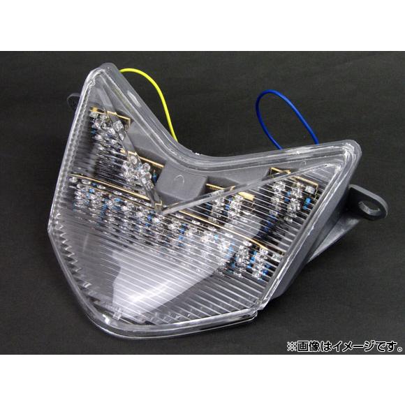 LEDテールランプ カワサキ ZX10R 2006年〜2007年 クリア 2輪 AP-BP-38-C...