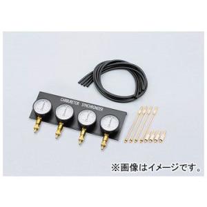 キャブチューンプロ 正規輸入品 4連 バキュームゲージ 送料無料 新品