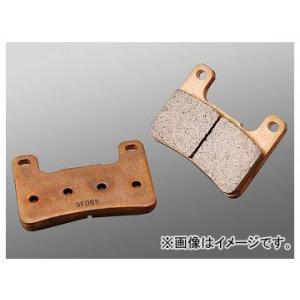 2輪 デイトナ ハイパーシンタードパッド リア 品番：72441 JAN：4909449370988...