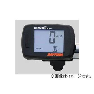 YAMAHA（ヤマハ） シグナスX FI SE44J 純正 スピードメーターケーブル