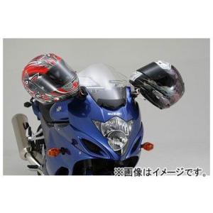 2輪 デイトナ ヘルメットホルダー 車種別ミラークランプ 品番：79407 JAN：49094494...