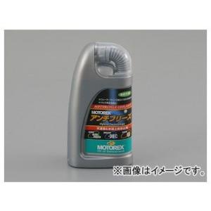 2輪 デイトナ MOTOREX アンチフリーズ（ラジエタークーラント）（青） 1L 品番：97836...