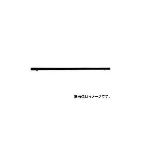 ONDINE ワイパーゴム グラファイトラバー 金具付 助手席側 500mm GS50 MPV RX...