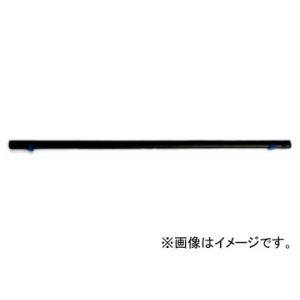 BUYLONG ワイパーゴム スーパーグラファイト（モリブデンコート） レール（金具）なし リヤ 4...