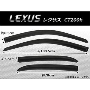 トヨタ JZS160 JZS161 16 アリスト 後期 純正 テールランプ テール