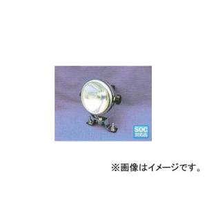エスワイエス/SYS 丸型サーチライト（φ160） (H3)24V70W SUS 呼称：1124-2...