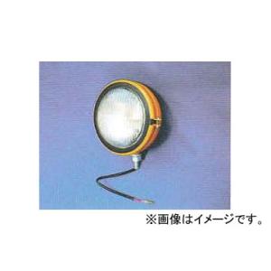 エスワイエス/SYS 丸型ワーキングランプ (H3)24V55W 呼称：107S-24 品番：151...