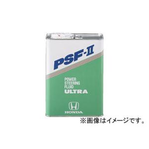 パワステ パワーステアリング フルード オイル 4リットル FALCON 淡