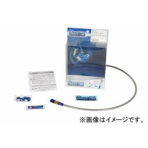 2輪 スウェッジライン ハーレーフロントホースキット PAF823 ゴールド＆ブルー/クリアホース ...