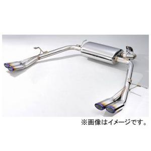 ガナドール PASION EVO P.B.S搭載チタンテールマフラー PAE-030ST トヨタ エスティマ DBA-ACR50W 2AZ-FE 2006年01月〜 2400cc｜apagency