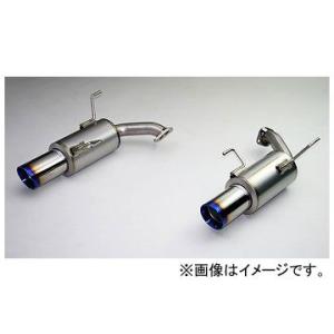 ガナドール Vertex sports TITAN P.B.S搭載マフラー VRE-040T スバル レヴォーグ DBA-VM4 FB16 2014年06月〜 1600cc