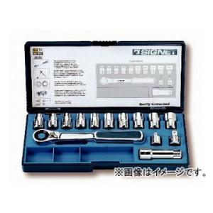 SIGNET（シグネット） 13PC ボルテックスソケットセット(差込角30mm