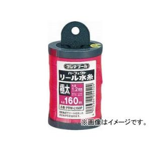 タジマ/TAJIMA パーフェクトリール水糸 蛍光ピンク 極太 PRM-L160P JAN：4975...