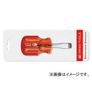 PB SWISS TOOLS スタビーマイナスドライバー（台紙付） 品番：135-2-30CN JAN：7610733240777
