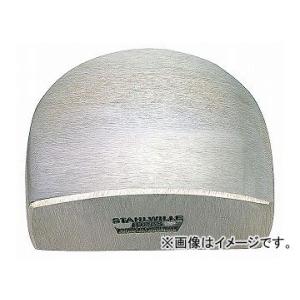 スタビレー/STAHLWILLE ドーリー（70210012） 品番：10865 JAN：40187...