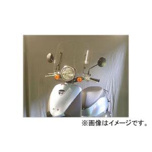 旭風防 WS-79 ウインドシールド トゥデイ TODAY AF61/AF67 : モトキチ