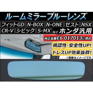 スプーン テールサイレンサー(N1タイプ) シビック EK4 1991/9