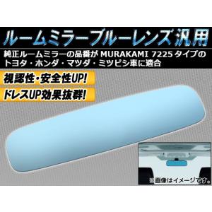 みーさん もさ OVERSIZED SINGLE BREASTED LONG JACKET(S BLACK