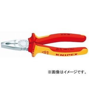 クニペックス/KNIPEX 絶縁ペンチ 品番：0306-180 JAN：4003773010661｜apagency