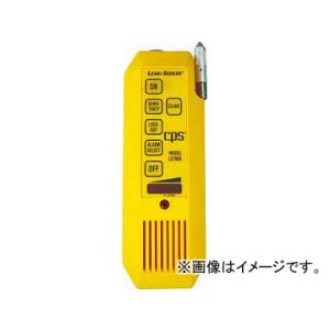 BBK ガス漏れ検知器 フロンガス用 検知感度20g/年間(R-410A) LS-790B(4647...
