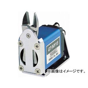 ベッセル スライドエアーニッパーヨコ型 GTNY15R GT-NY15R(4650883) JAN：...
