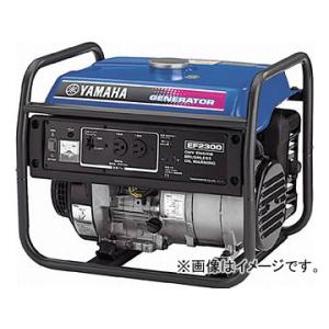 YAMAHA（ヤマハ） ヤマハ発電機 キャブレター ASSY 「7CN-E4101-11