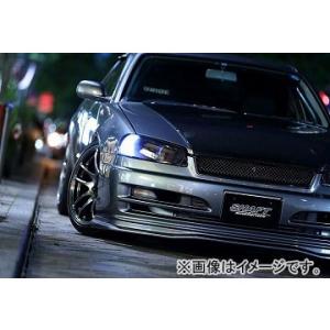 ユーラス/URAS フロントリップスポイラー GT-LIP FRP製 ニッサン
