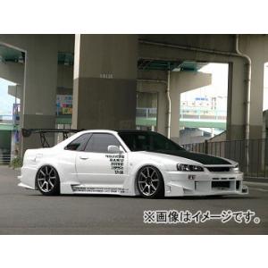 ユーラス/URAS フロントバンパー TYPE-GT ニッサン スカイライン R34 2ドア 前期・...