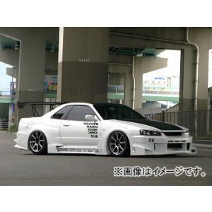 ユーラス/URAS エアロパーツ3点セット TYPE-GT ニッサン スカイライン R34 2ドア ...