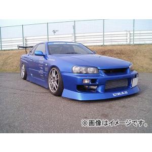ユーラス/URAS フロントバンパー D1 SPEC2 ニッサン スカイライン R34 2ドア 前期...