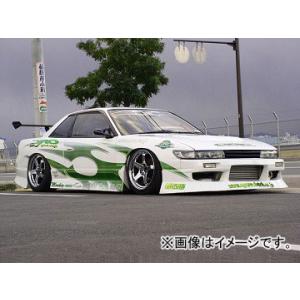 D-MAX】S13（シルビア） ドリフトスペック エアロ3点セット : GCJ