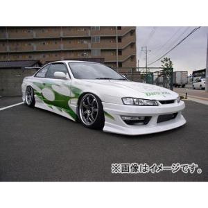 s14シルビア 後期 エアロ S14 シルビア 後期 エアロセット RACING LINE レーシングライン ORIGIN