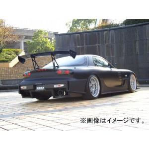ユーラス/URAS リアバンパー TYPE-GT マツダ RX-7 FD3S 前/中/後期