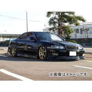 チェイサー JZX100/GX100 前期 フロントハーフスポイラー エアロパーツ