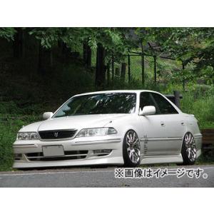 ユーラス Uras 前期 後期 フロントバンパー Style L トヨタ 100系 マークii Style L 100系 前期 後期 オートパーツエージェンシー