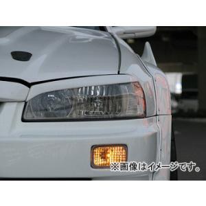 ユーラス/URAS フロントリップスポイラー GT-LIP FRP製 ニッサン