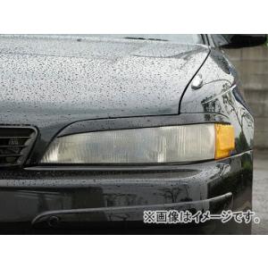 トヨタ（TOYOTA） マーク2 / JZX100 アイライン : ST・GARAGE - 通販
