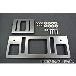 ユーラス/URAS ユニバー猿ナンバーステー(汎用) ブラック