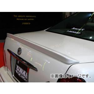 ユーラス/URAS エアロパーツ3点セット STYLE-L トヨタ プログレ 10系