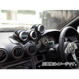 ☆ 日産 純正 新品 S15 シルビア SILVIA ダッシュボード センター