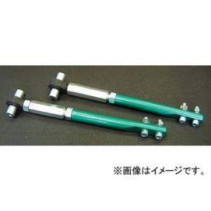 ユーラス/URAS ピ露天 日産(ピロテンションロッド) ニッサン ローレル C33 1989年01...