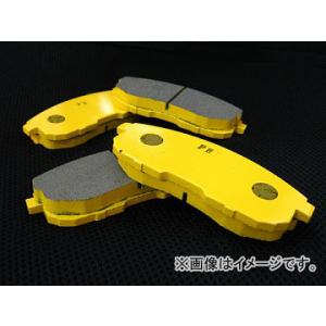 ユーラス/URAS ブレーキパッド フロント スーパーパッド UR155D ニッサン 180SX R...