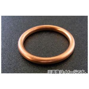 2輪 アルバ エキゾーストマフラーガスケット 品番：EGM-06-1 入数：1個 JAN：45603...