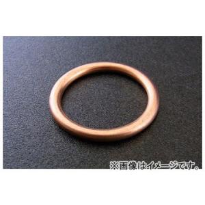 2輪 アルバ エキゾーストマフラーガスケット 品番：EGM-07-1 入数：1個 ホンダ CD125...