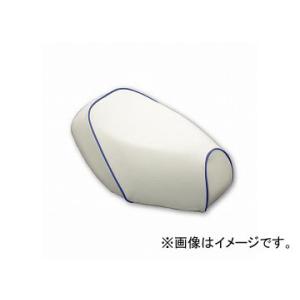 2輪 グロンドマン 国産シートカバー 白/青パイピング（張替） 品番：GH19SC20P50 JAN...