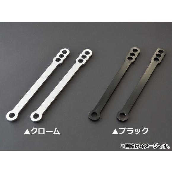 2輪 AP ロワリングリンク スズキ GSX-R1000、GSX-R600、GSX-R750 選べる...