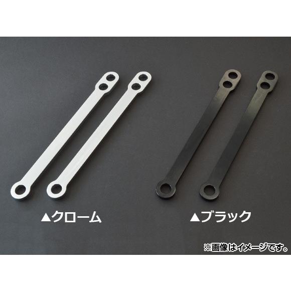 2輪 AP ロワリングリンク スズキ GSX-R1000、カタナ GSX600F/750F、バンディ...